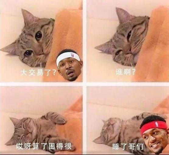 比尔重磅决定！炸了，整个NBA又炸了...
