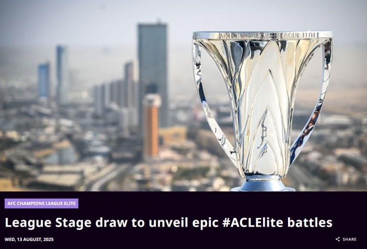 抽签规则一览！亚冠联赛阶段抽签15日进行，海港1档＆申花蓉城2档