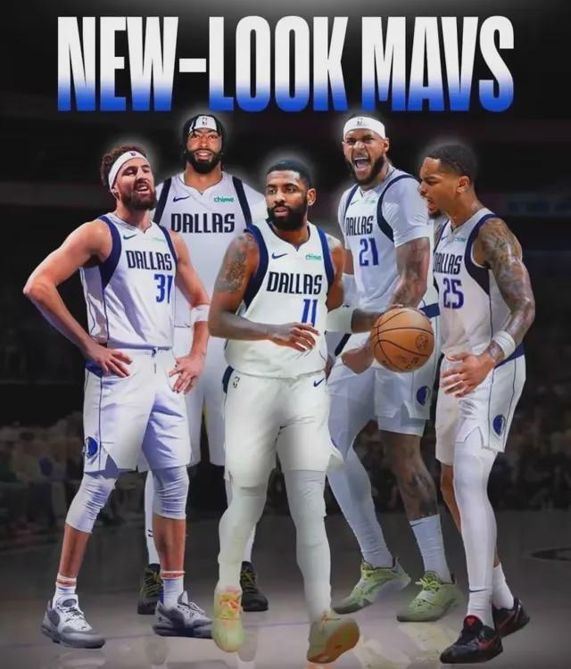 乐鱼app-还要什么詹姆斯！独行侠4年9000万迎顶级3D，3状元新赛季冲冠