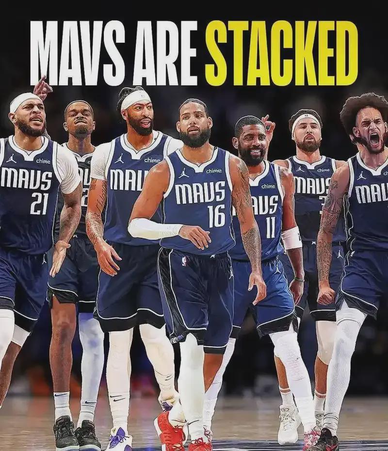 乐鱼app-还要什么詹姆斯！独行侠4年9000万迎顶级3D，3状元新赛季冲冠