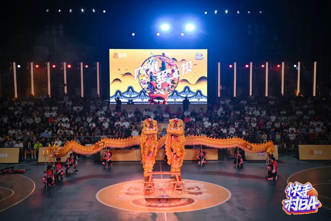 乐鱼体育-NBA球星下乡学咏春,村BA还有多少「花活」?