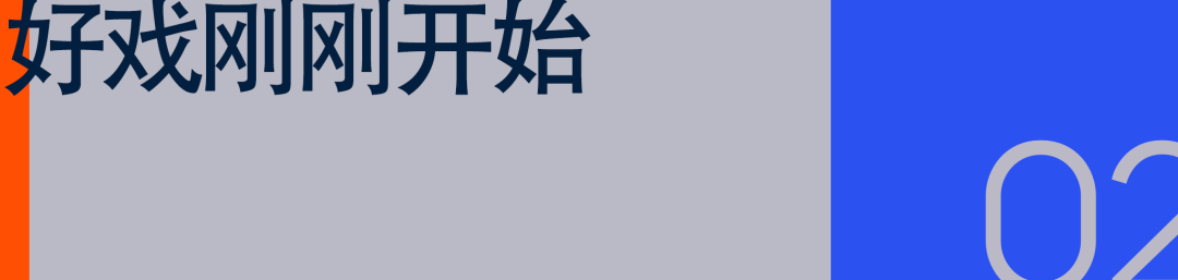 乐鱼体育-NBA球星下乡学咏春,村BA还有多少「花活」?