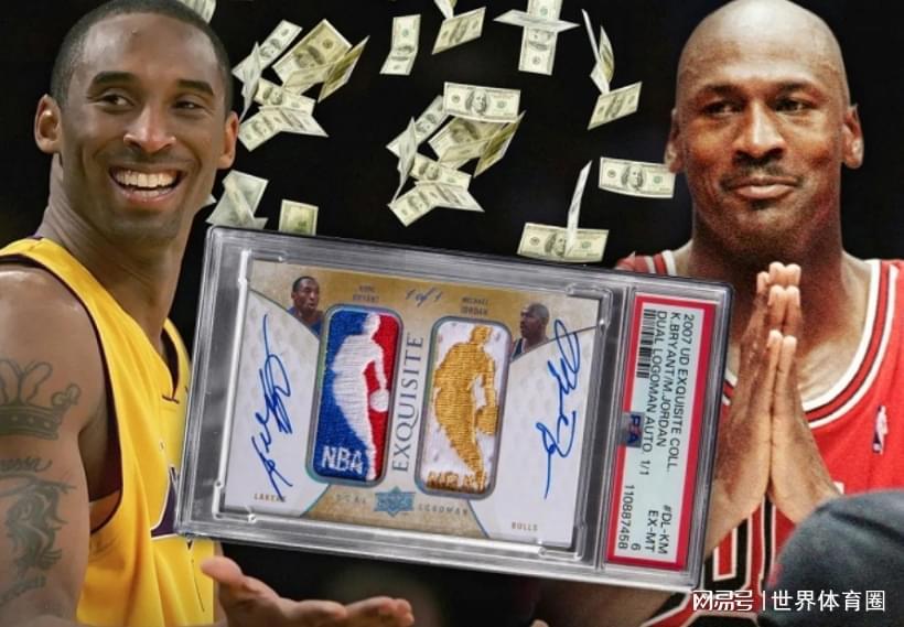 乐鱼官网-勇士首笔签约达成，库里联盟第1！乔丹科比刷新纪录，比斯利真香