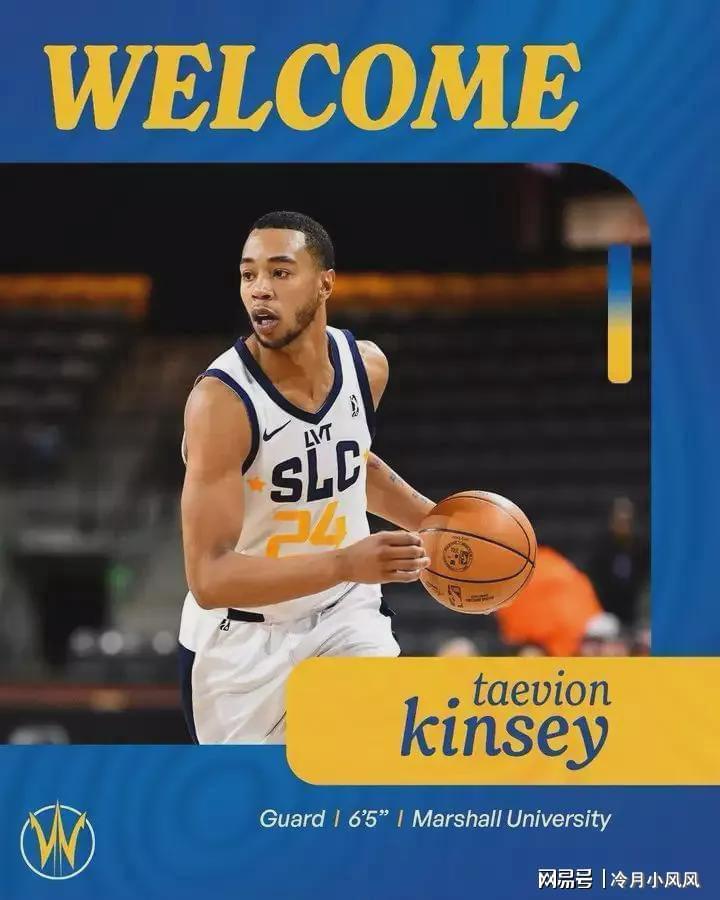 乐鱼app-勇士消息:库里无愧效率之王,首笔签约出炉,16+2后卫有望加盟