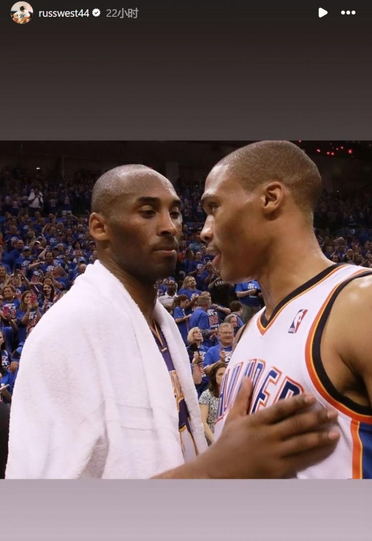 乐鱼官网-同样坚毅的眼神！威少晒昔日与科比合照致敬曼巴日