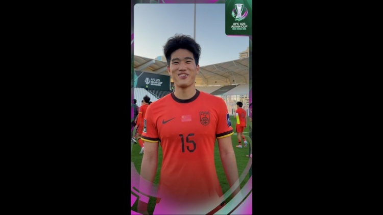 乐鱼官网-彭啸：非常感谢球迷来现场支持我们，我们在异国他乡像主场一样