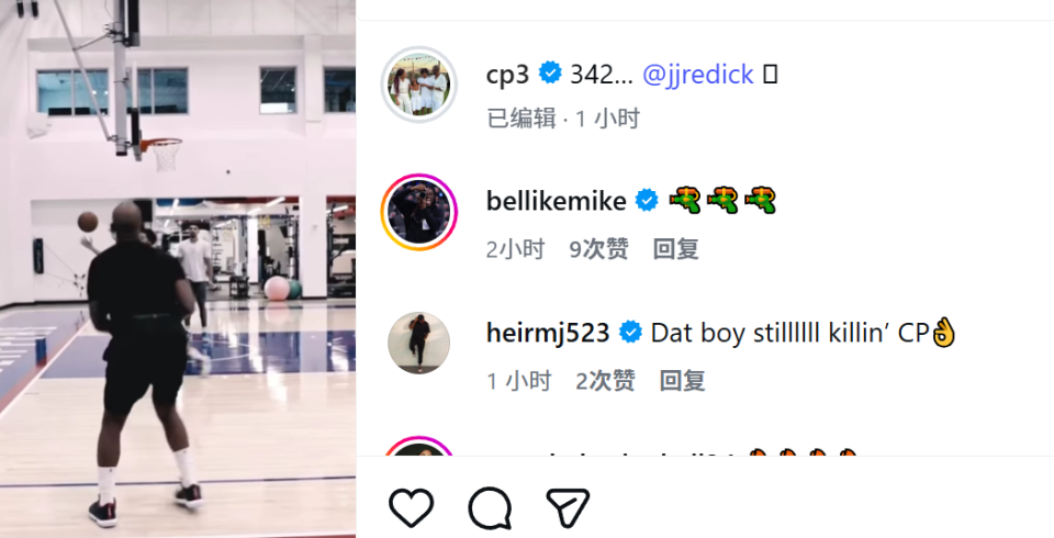 乐鱼体育app-主动示好湖人？保罗晒三分球20连中视频 用加练数字提醒雷迪克