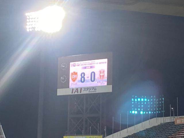 乐鱼官网-日本大学生居然这么强？天皇杯只输联赛第二名1球