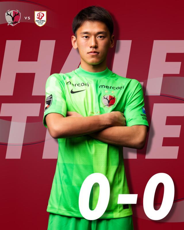 乐鱼官网-日本大学生居然这么强？天皇杯只输联赛第二名1球